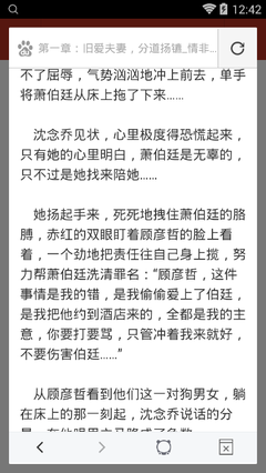 在菲律宾护照丢失了可以重新办理吗，没有护照需要办理什么手续才可以回国呢？_菲律宾签证网